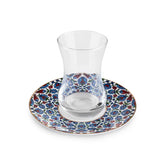 Karaca Emirgan - 12-delige Turkse Theeset voor 6 Personen – 130 ml – New Bone Schotels – Multicolor – Luxe Theeglazen Set