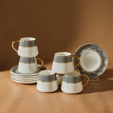 Karaca Globe - Ensemble de tasses à café pour 6 personnes – 80 ml – Élégant ensemble turc pour espresso et café – 12 pièces