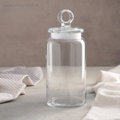 Paşabahçe Kitchen Slim - Voorraadpot Met Luchtafsluitende Deksel - 1130 ml