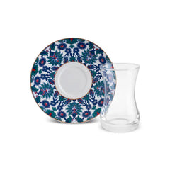 Karaca Edirne - 12-delige Turkse Theeset voor 6 Personen – 130 ml – New Bone Schotels – Multicolor – Traditioneel Design – Vaatwasserbestendig