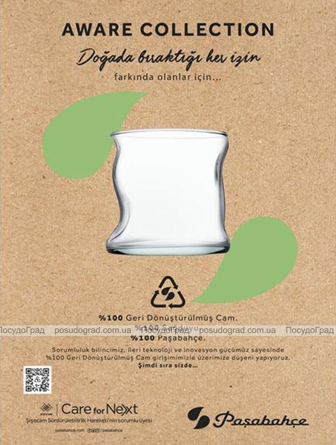 Paşabahçe Aware -Drinkglazen - Set van 4 - 240 ml