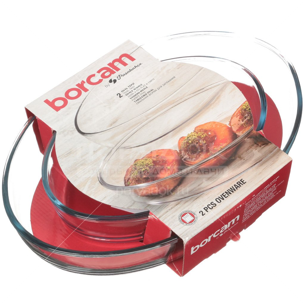 Borcam Ovale ovenschaal (2x)